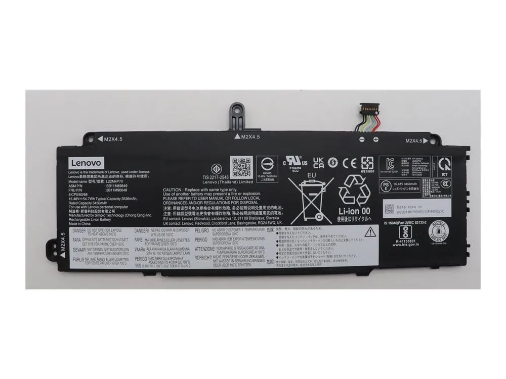Lenovo Laptop-Batterie - Lithium-Ionen - 4