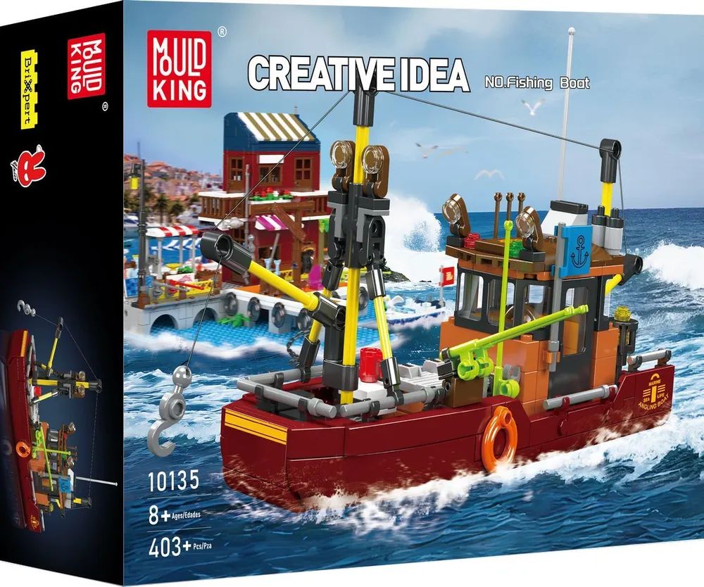 VEDES Großhandel GmbH - Ware MoULD KING Fishing Boat