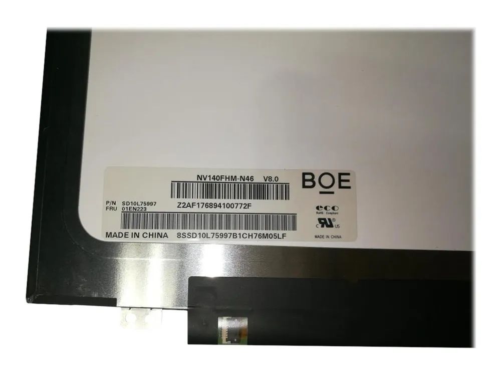 Lenovo 01EN223 - Anzeige - 35,6 cm (14 Zoll) - Full HD - Lenovo