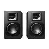Audio-Technica Regallautsprecher Paar AT-SP3X Schwarz - Lautsprecher - 4.1