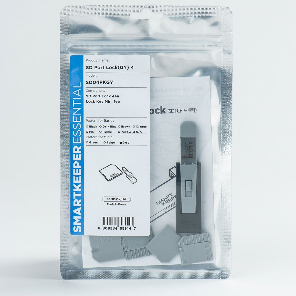 Smart Keeper Mini"SD Port" Blocker grau 4 Stk.+Key - Mini SD