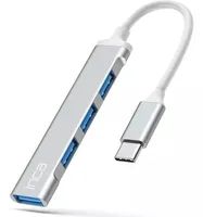 INCA Adapter IUSB-04TX Typ C USB Eingang 2.0/3.0 Ausgang - Adapter