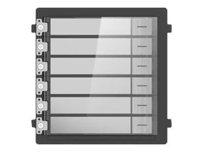 Hikvision KD8 Series Pro DS-KD-KK/S - Sprechanlage Namensschild