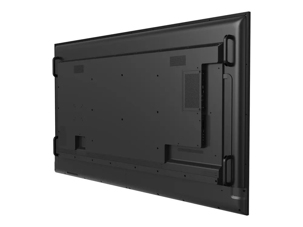 Iiyama ProLite LH7554UHS-B1AG - 190 cm (75") Diagonalklasse (189.3 cm (74.5")