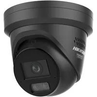 Hikvision 8 MP Smart Hybrid Light with ColorVu Fixed Turret - BLACK