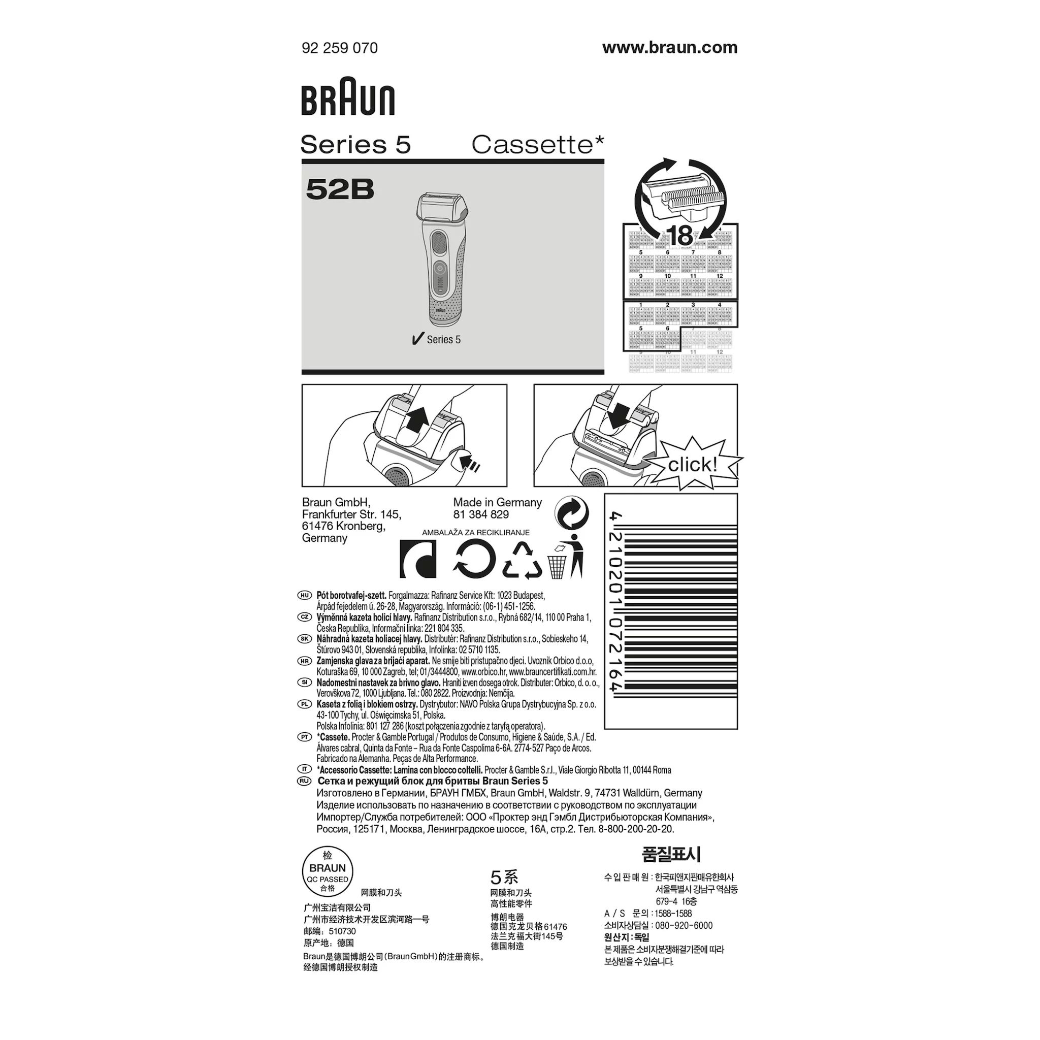 Braun 52B Kombipack