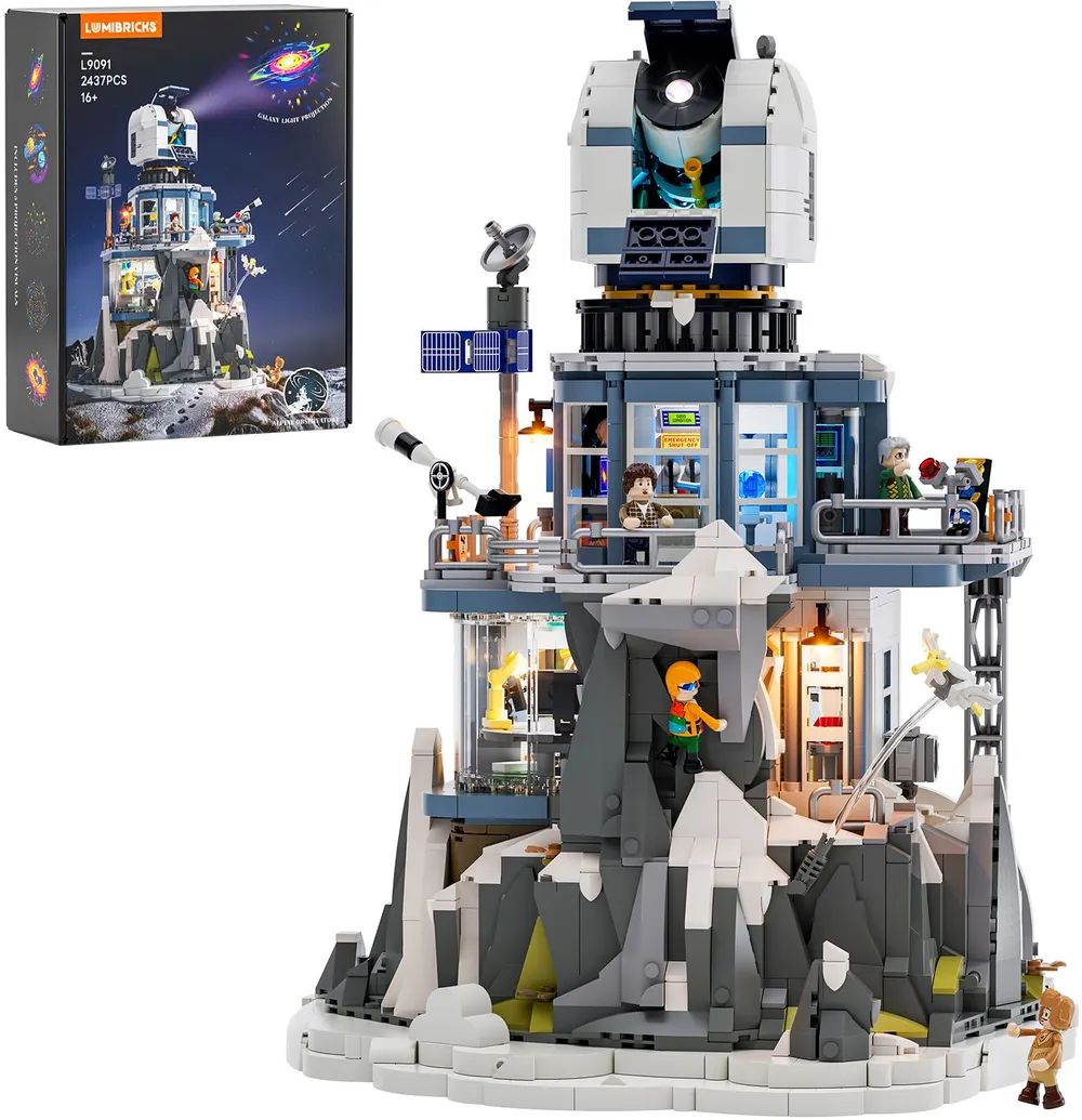 VEDES Großhandel GmbH - Ware Lumibricks Alpenobservatorium