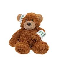 Aurora Bonnie Brown Get Well Soon