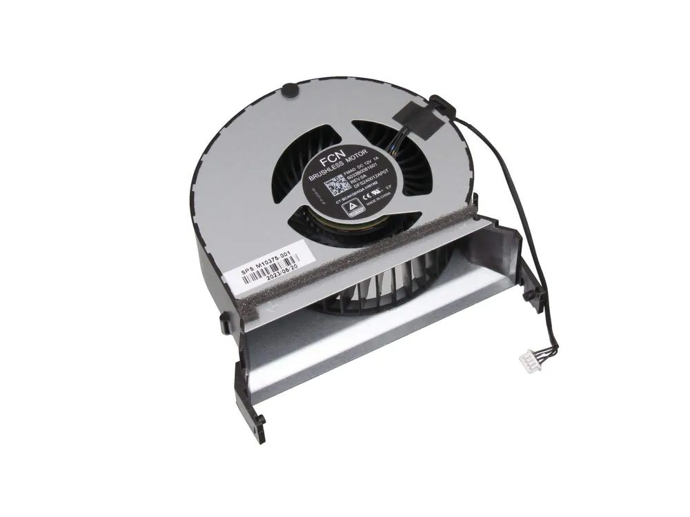 HP CPU-Thermalventilator-Kit
