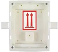 2N Telecommunications 2N 1 Module - Montagebox