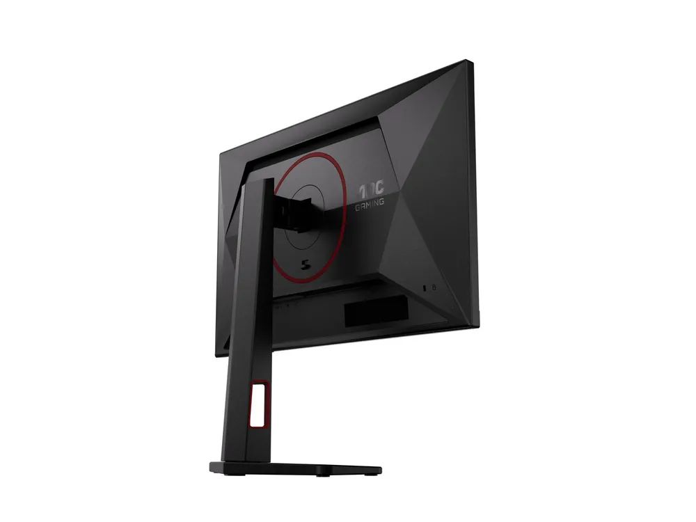 AOC Gaming 24G4ZR - LED-Monitor - Gaming - 61 cm (24")