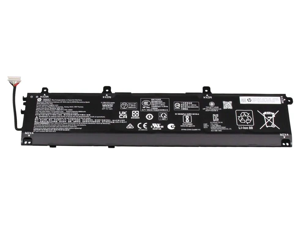HP BATT 6C 83Wh LI TPN-DB0C - Akku - 3.580 mAh
