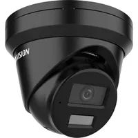 Hikvision DS-2CD2346G2H-I U - 4 MP AcuSense Powered-by-DarkFighter Fixed Turret