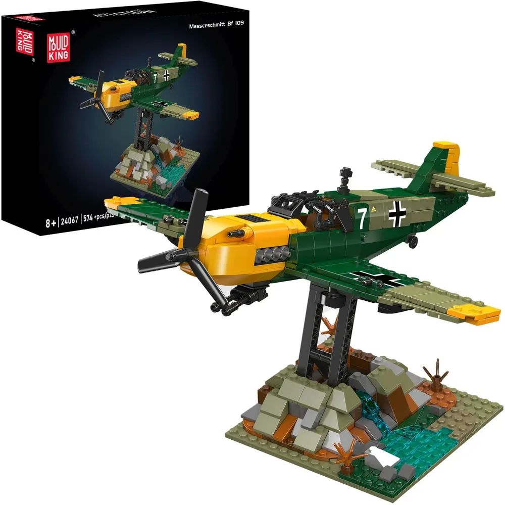 Playfun Ltd. Mould King Messerschmitt Flugzeug 574 T.