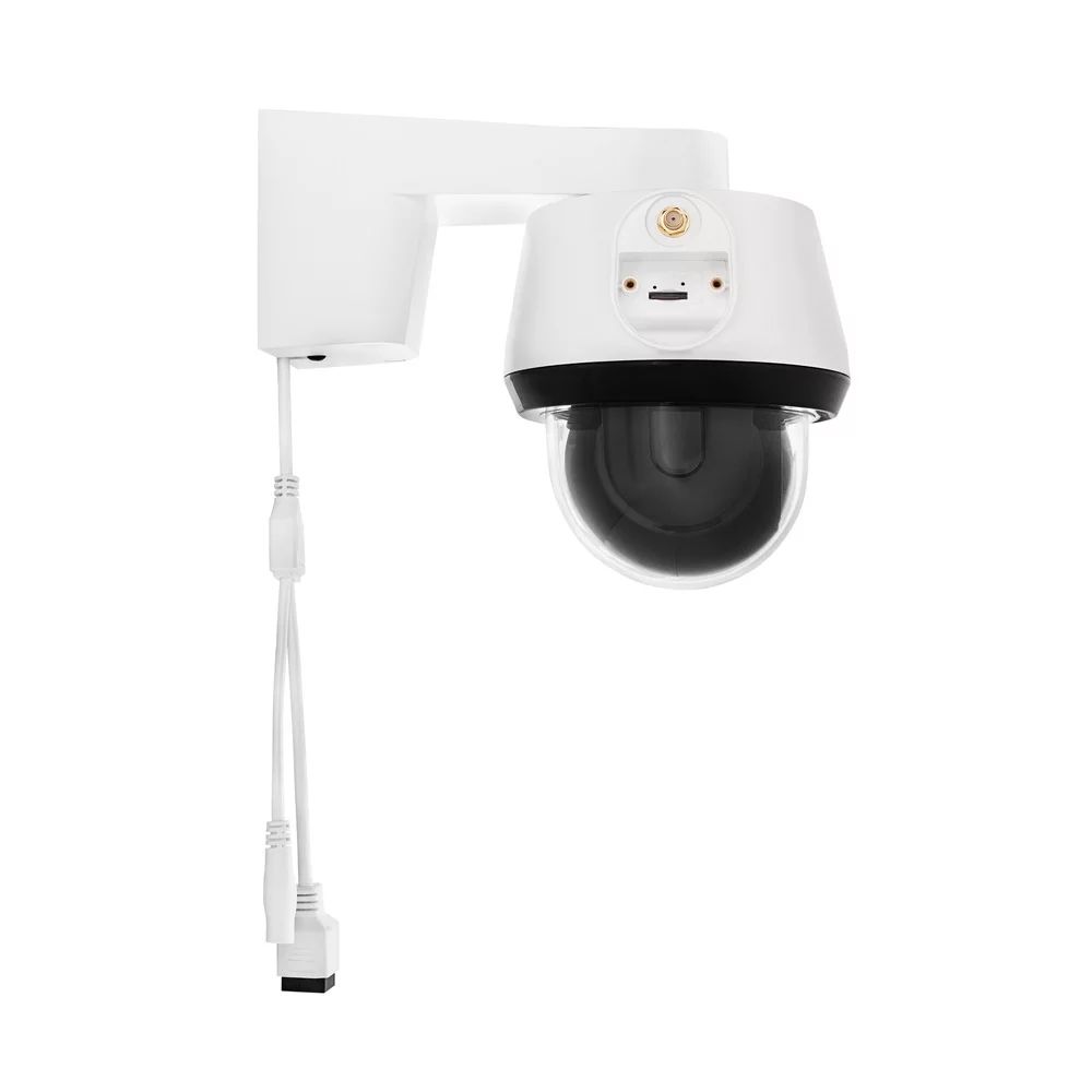 ABUS PPIC52520 SmartLook Schwenken & Neigen, weiss
