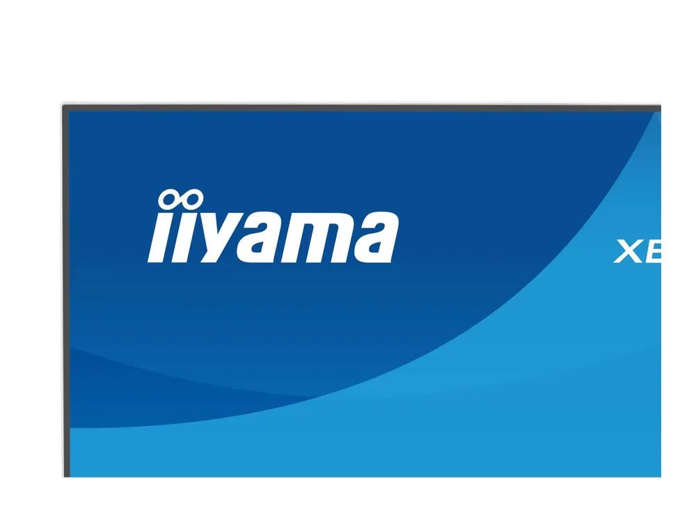 Iiyama XB2497HSU-W1 24" LCD Business Full HD IPS White - 24" - IPS