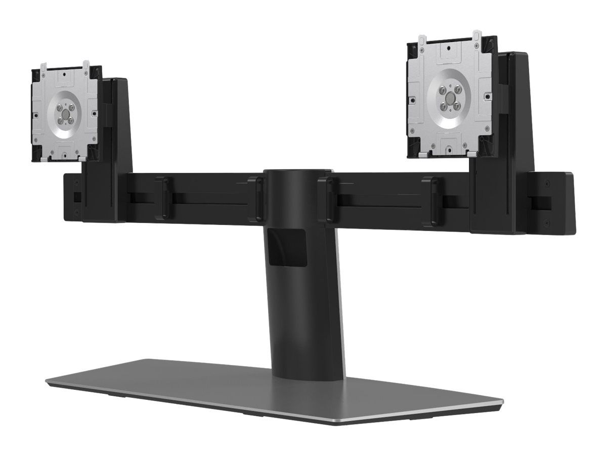Dell MDS19 Dual Monitor Stand - Aufstellung - für 2 Monitore - Bildschirmgröße: 48.3-68.6 cm (19"-27")
