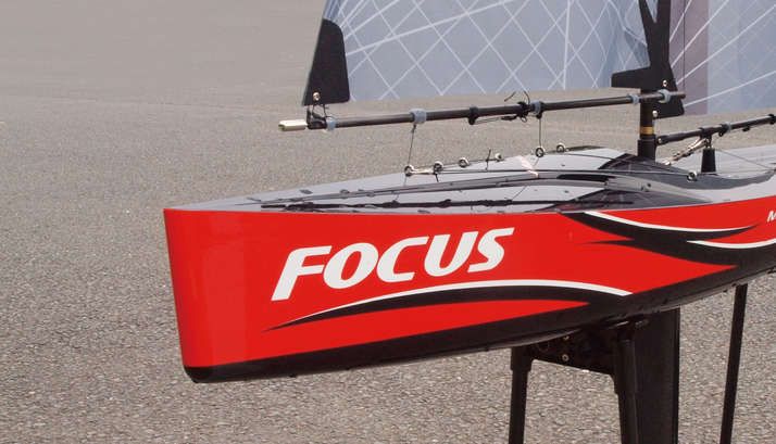 Amewi Focus V2 - Betriebsbereit (RTR) - Schwarz - Grau - Rot - Boot - Elektromotor - 2.4 GHz - 170 mm