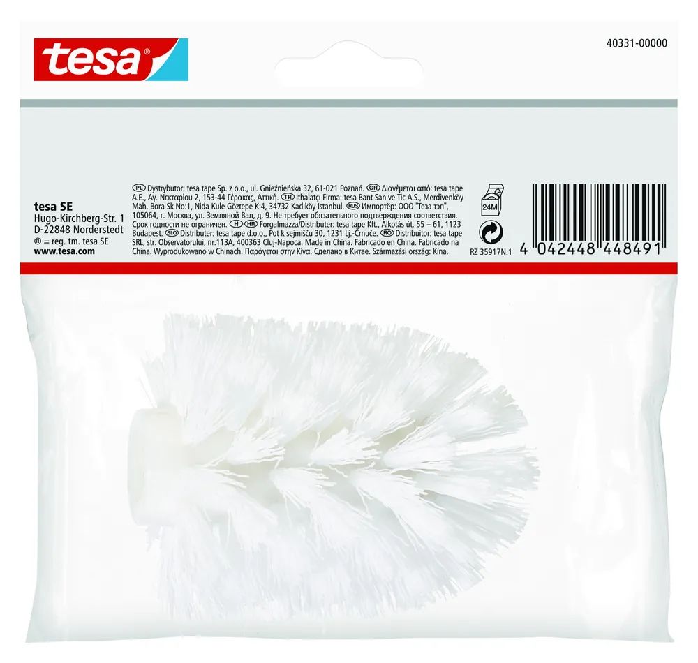 t﻿esa® Ersatz-Toilettenbürstenkopf weiß, passend für t﻿esa WC-Garnituren