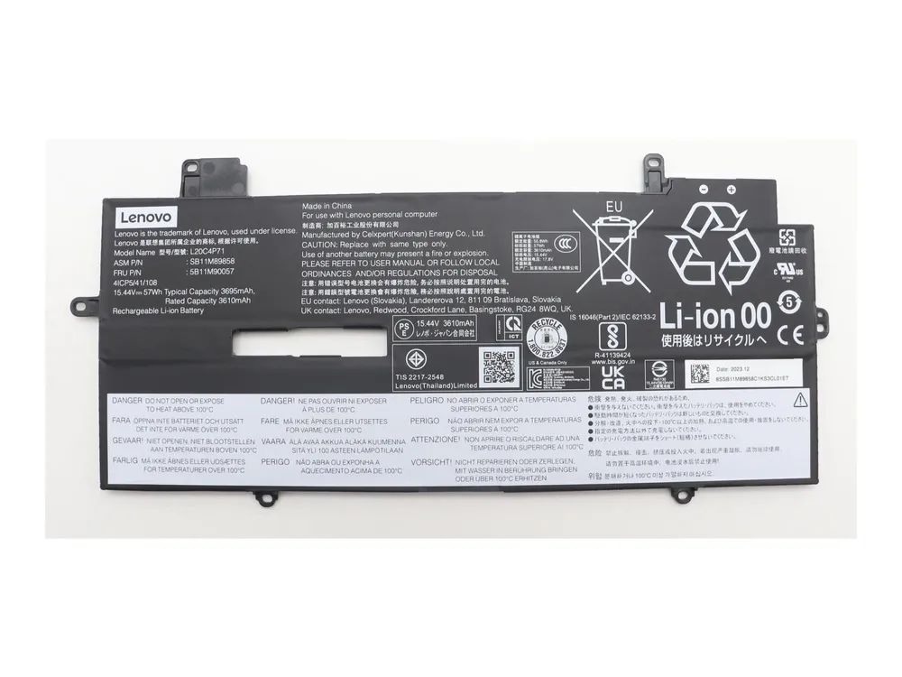 Lenovo Laptop-Batterie - Lithium-Ionen - 4