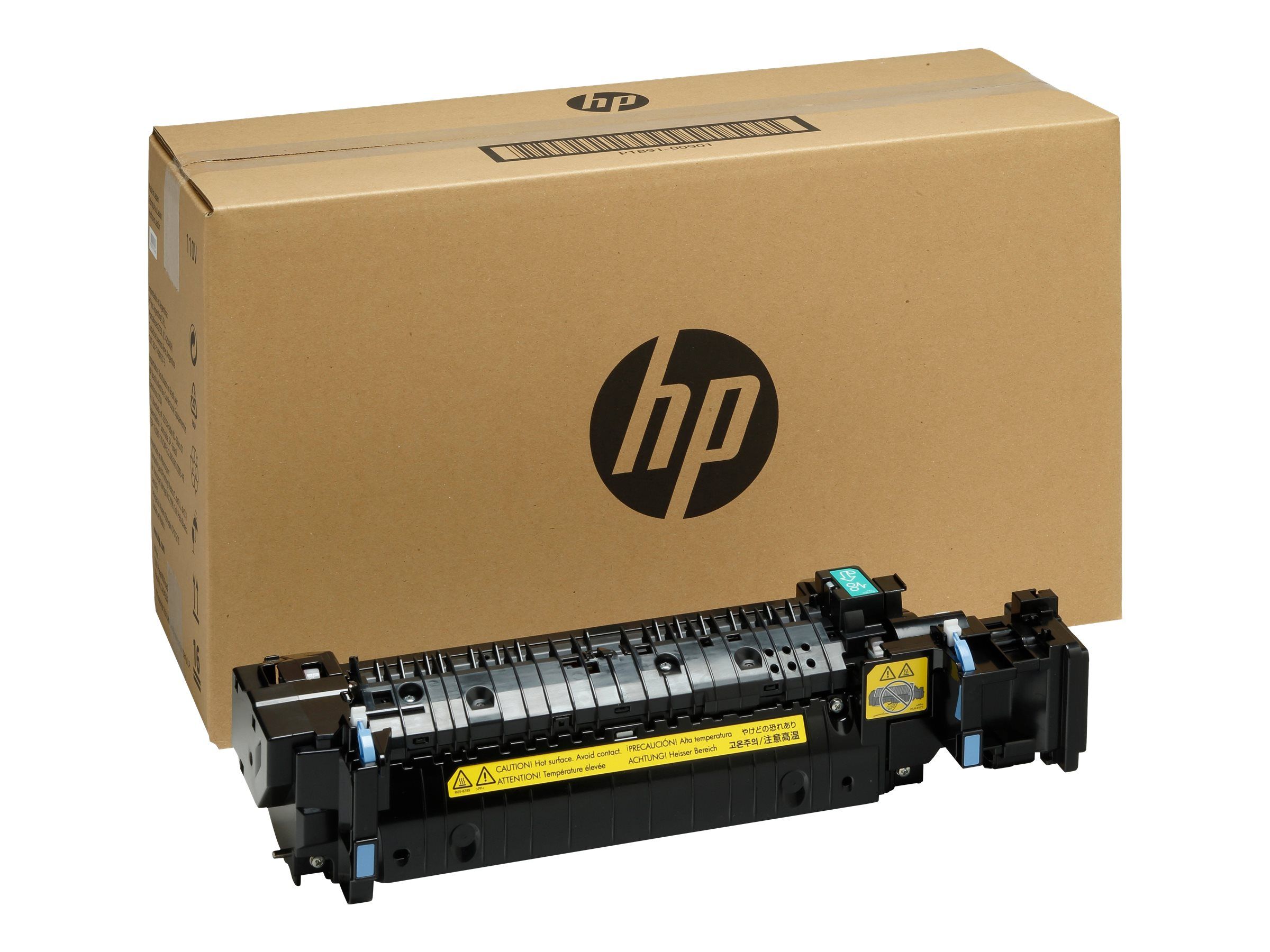 HP (220 V) - LaserJet - Wartungskit - für Color LaserJet Managed E65050, E65060