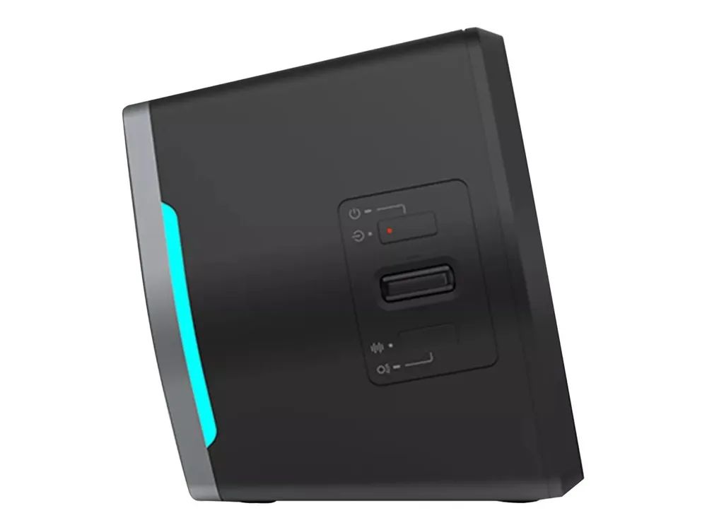 Edifier HECATE G2000 - Lautsprecher - für PC - kabellos - Bluetooth - 16 Watt (Gesamt)