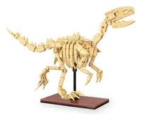 JAMARA CaDA Dinosaurier Fossil Velociraptor Bricks 8+
