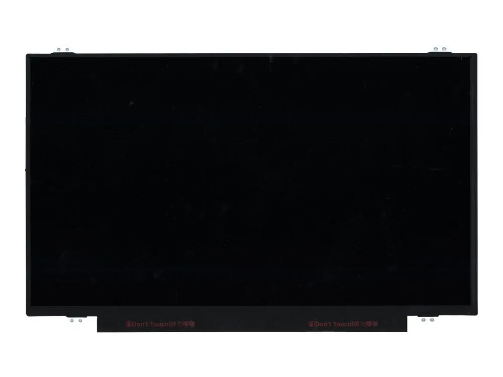 Lenovo 14" (35,6 cm) FHD IPS On-Cell 250 nits blendfrei