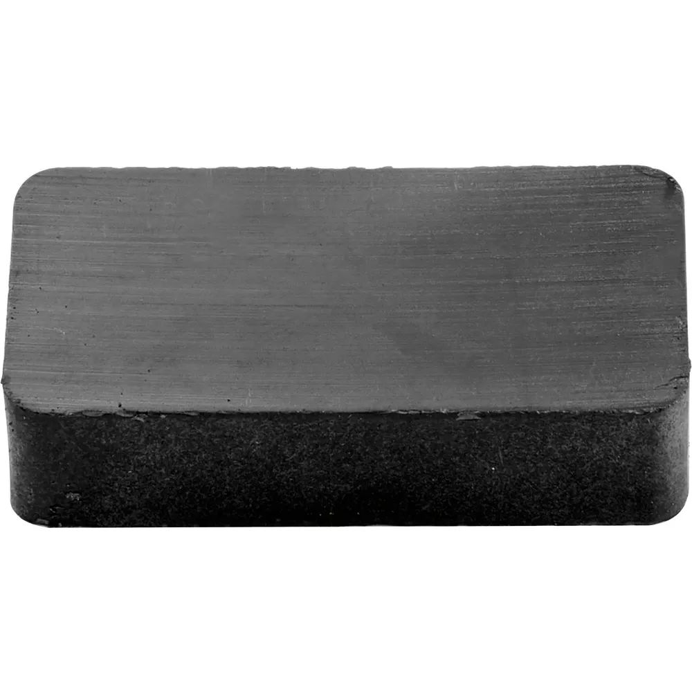 SUPERMAGNETE Quadermagnet 40x20x10mm, Haftkraft 2,5kg