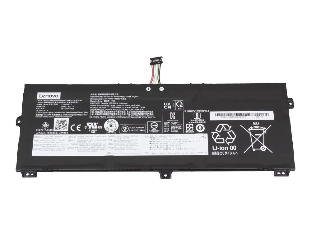 Lenovo Battery 3 Cell Internal 50Wh LiIon 02DL022 - Batterie - 4.345 mAh