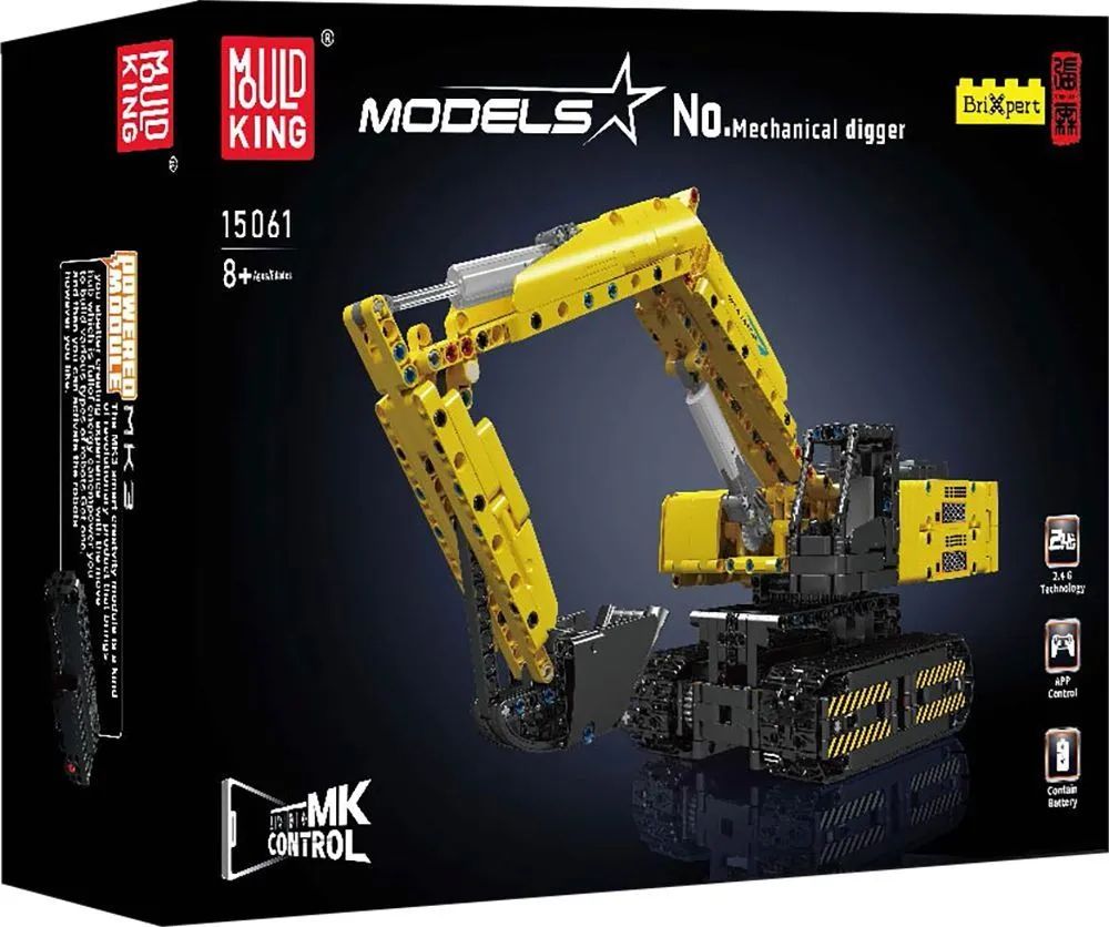 Br1cks GmbH MoULD KING Mechanical Digger Yellow