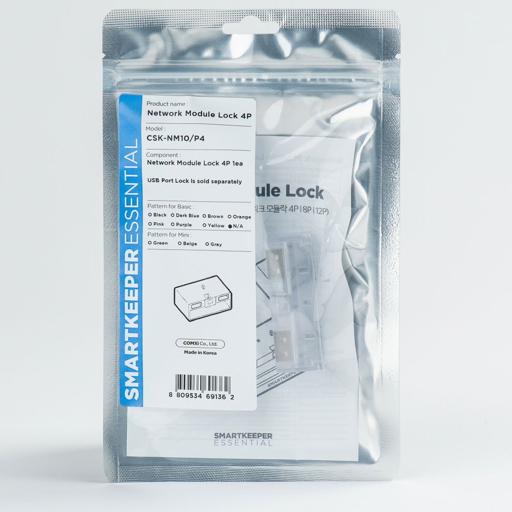 Smart Keeper Basic Network Module Port Lock 4P - Kabel
