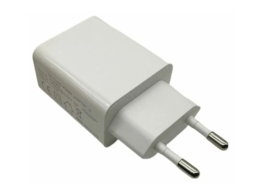 MicroConnect Netzteil - 12 Watt - 2.4 A - 2 Ausgabeanschlussstellen (2 x USB)