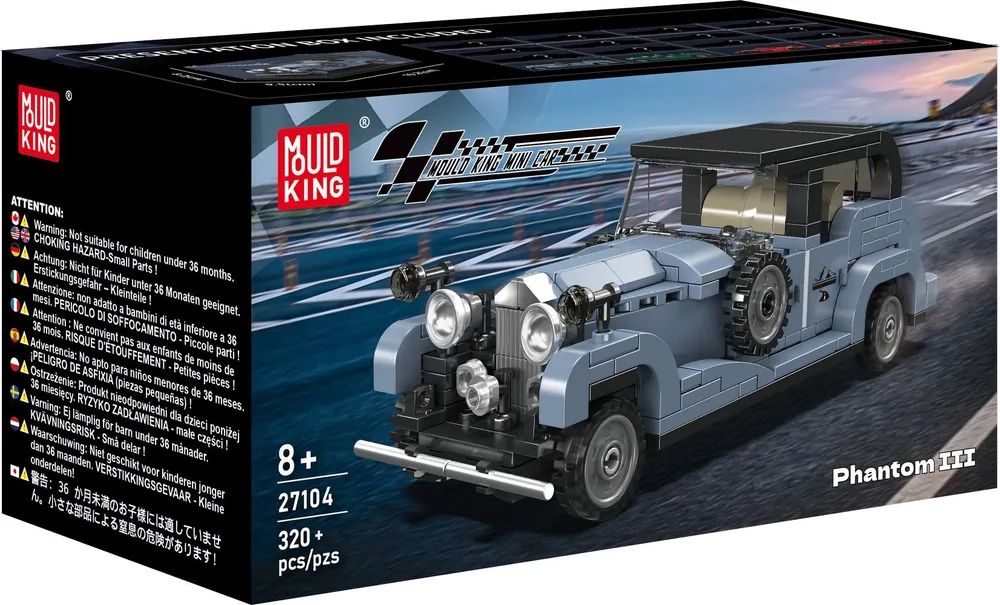 VEDES Großhandel GmbH - Ware Mould King Phantom III Oldtimer