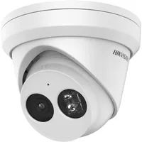 Hikvision DS-2CD3343G2-IU - IP-Sicherheitskamera - Draußen - Kabelgebunden - Decke/Wand - Weiß - Turret