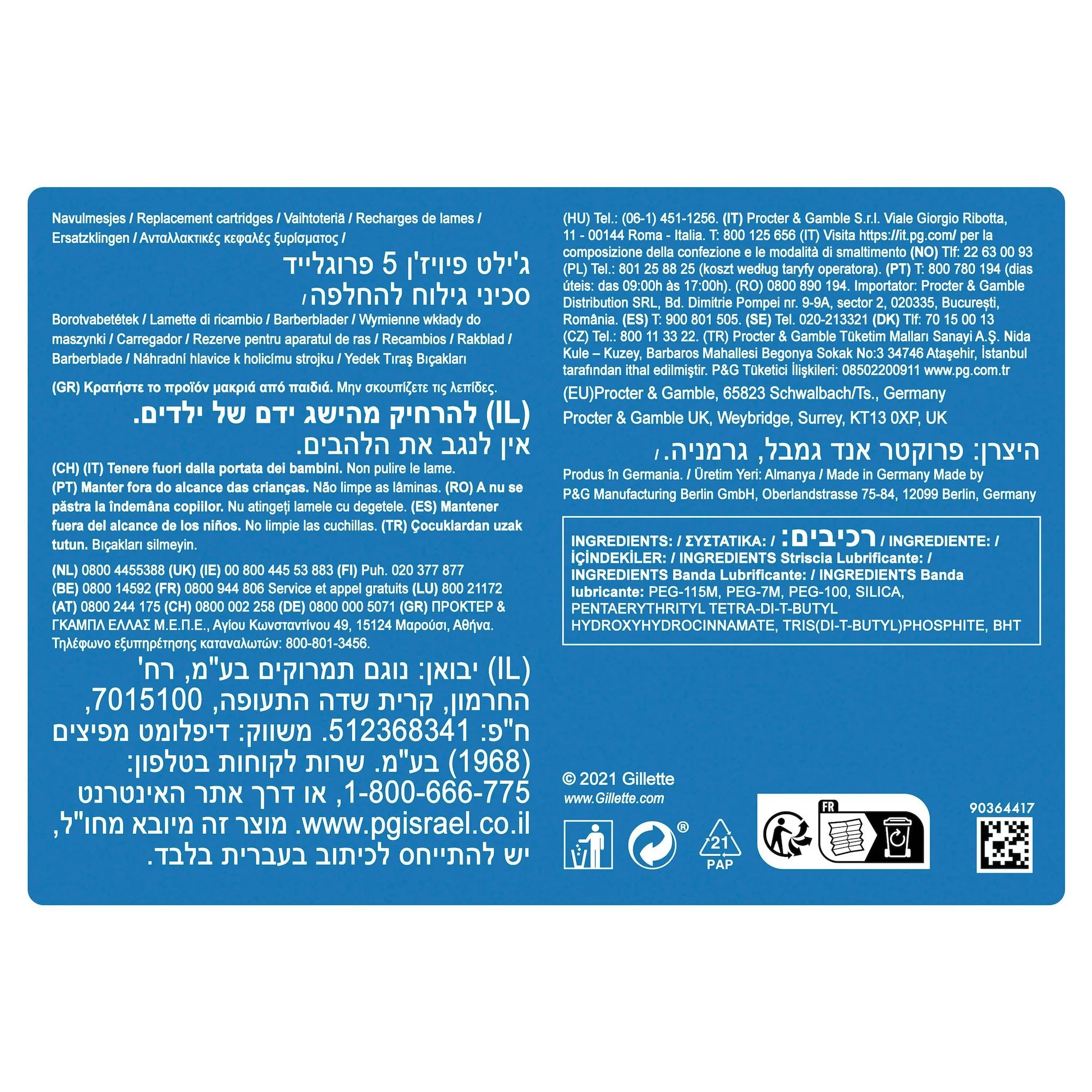 Gillette ProGlide Systemklingen 24er - Online Versandvariante