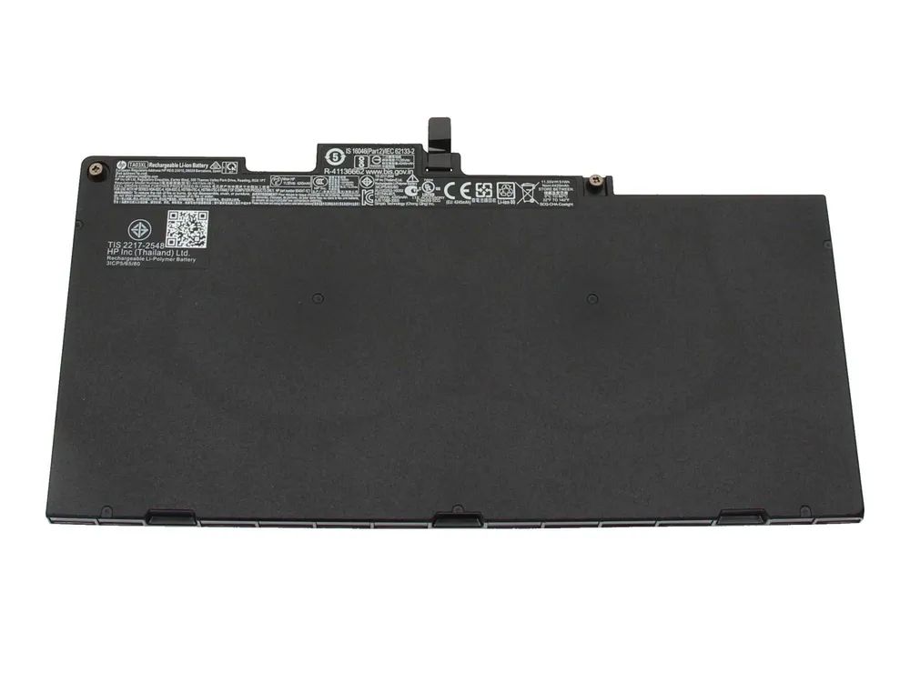 HP Battery Pack Primary 3-Cell Lithium 51Wh - Batterie - 4.420 mAh