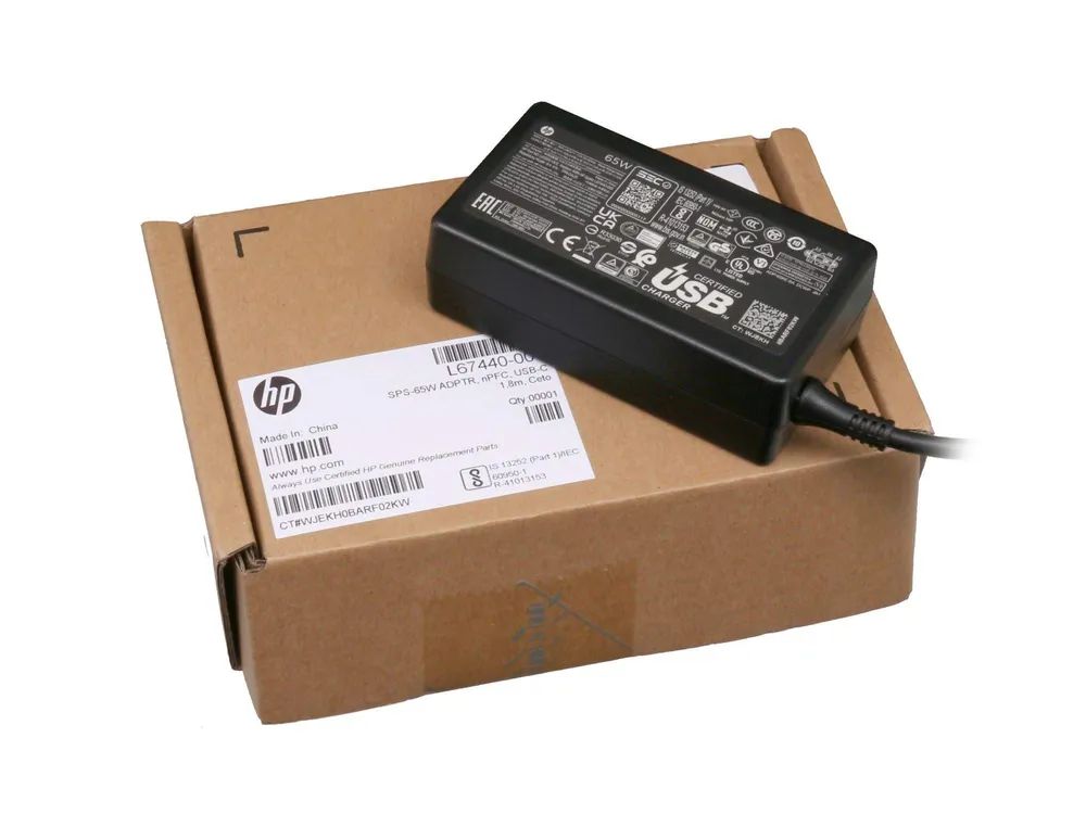 HP SPS-65W ADPTR 8WA52AV - Netzteil - 65.000 W