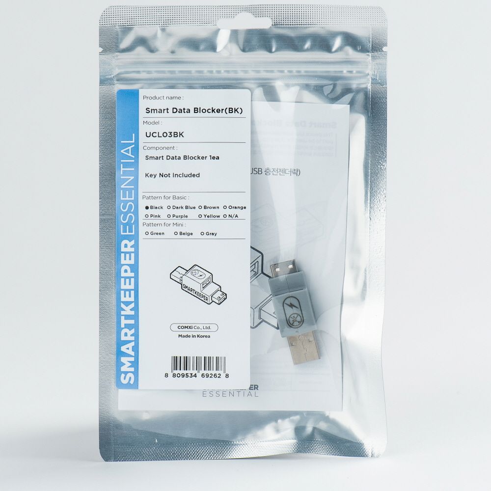 Smart Keeper Basic"USB-A Port" Smart Data Blocker schwarz