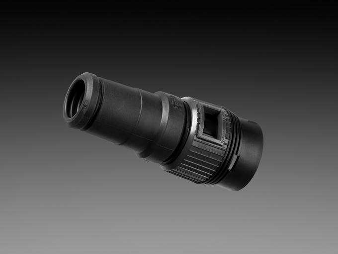 Husqvarna Düsenadapter