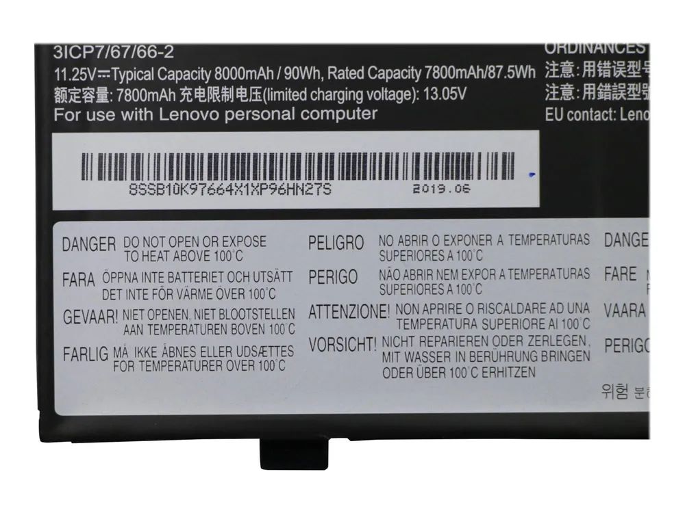 Lenovo Simplo - Laptop-Batterie - Lithium-Ionen - 6 Zellen