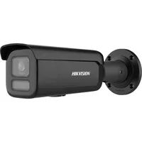 Hikvision DS-2CD2647G2HT-LIZS 2.8-12/eF/BLK Bullet - Netzwerkkamera