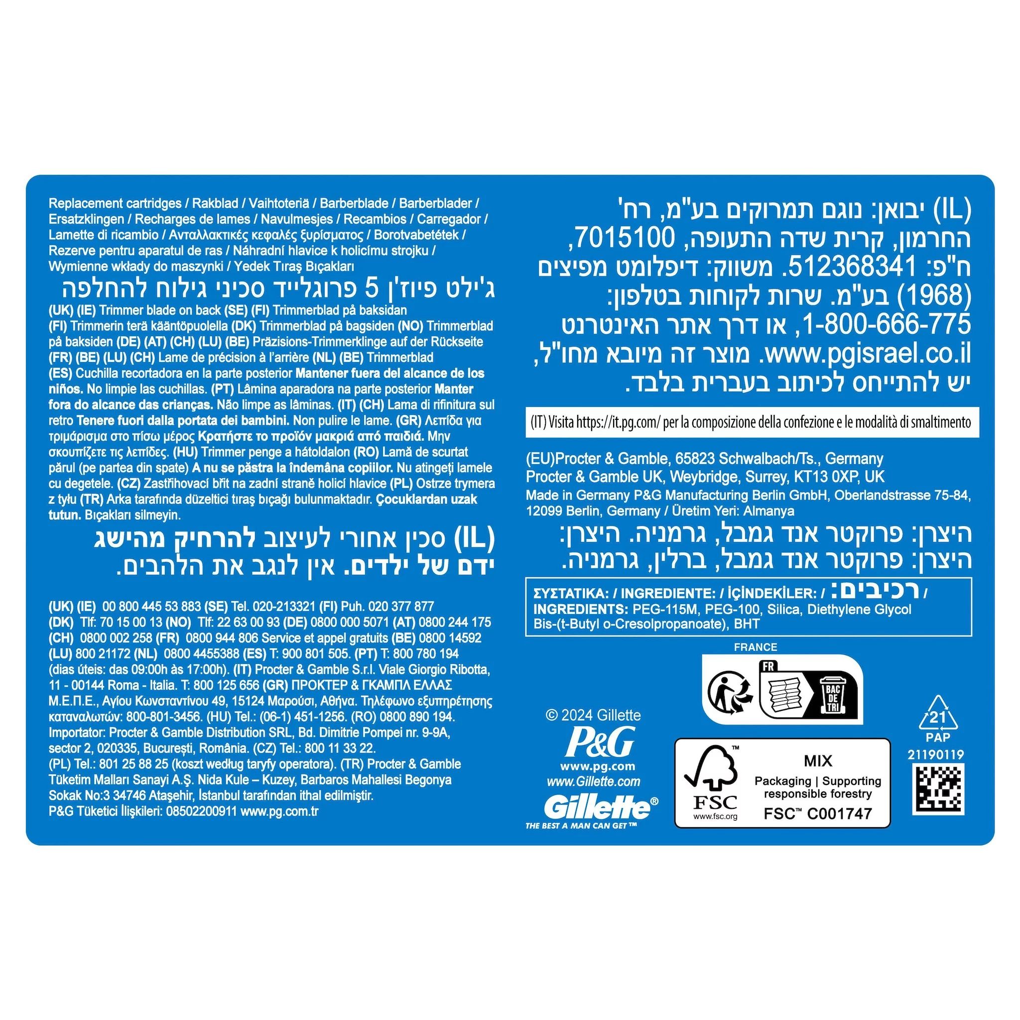 Gillette ProGlide Systemklingen 12er + Reiseschutzkappe - Online Versandvariante