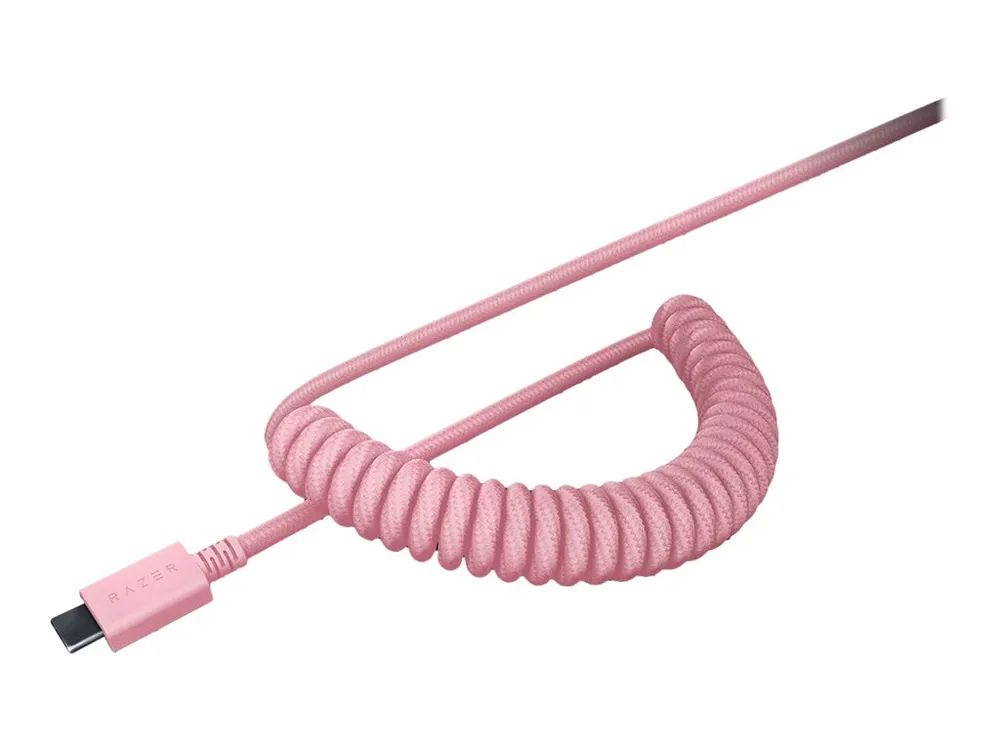 Razer Tastenkappen-Satz - Quarzpink - mit passendes
