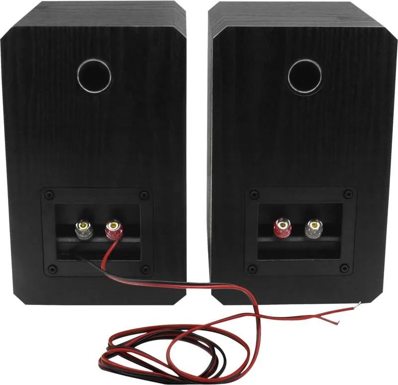 Soundmaster LS5050SW