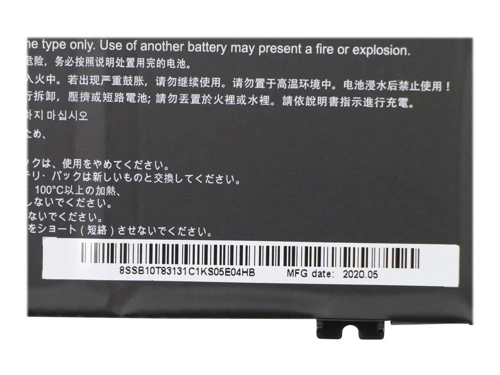 Lenovo Celxpert - Laptop-Batterie - Lithium-Ionen