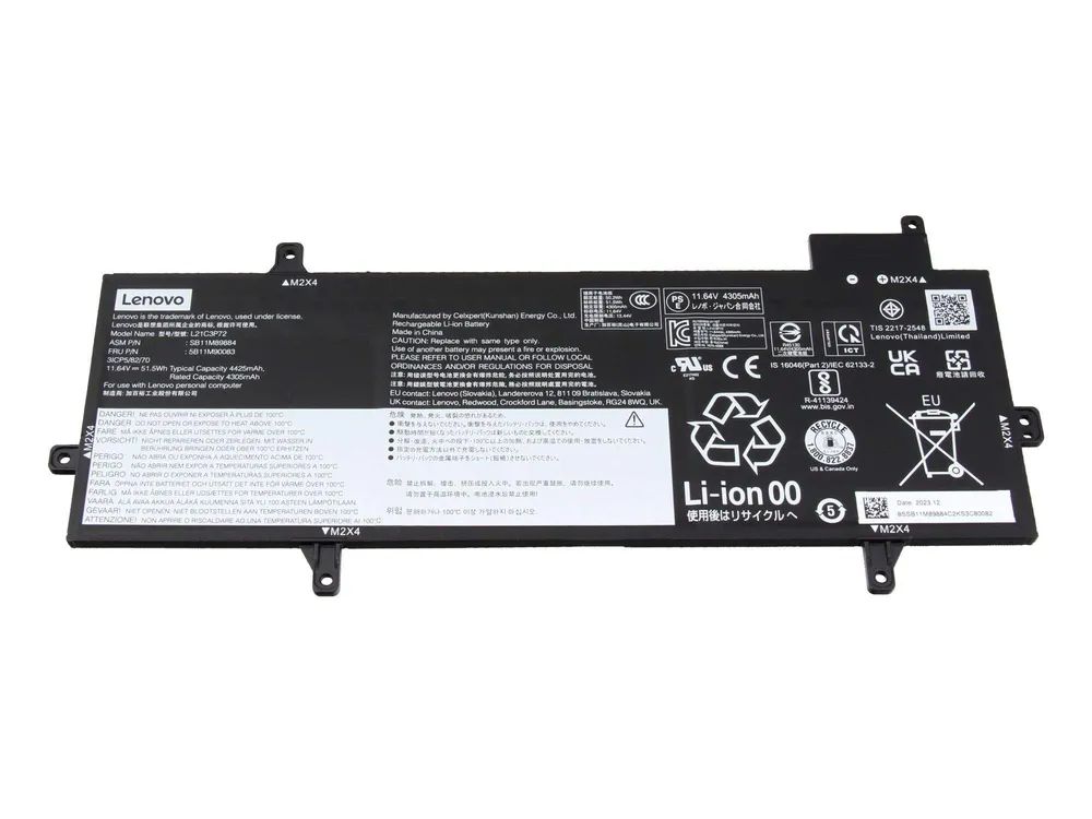 Lenovo 51.5Wh internal lithium-ion battery for ThinkPad - Batterie - 4.425 mAh