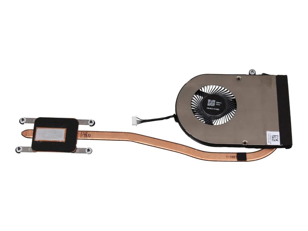 Lenovo THERMAL UMA AVC LTS-2