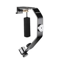 mantona Handgerät-Stabilisator - für GoPro HD HERO