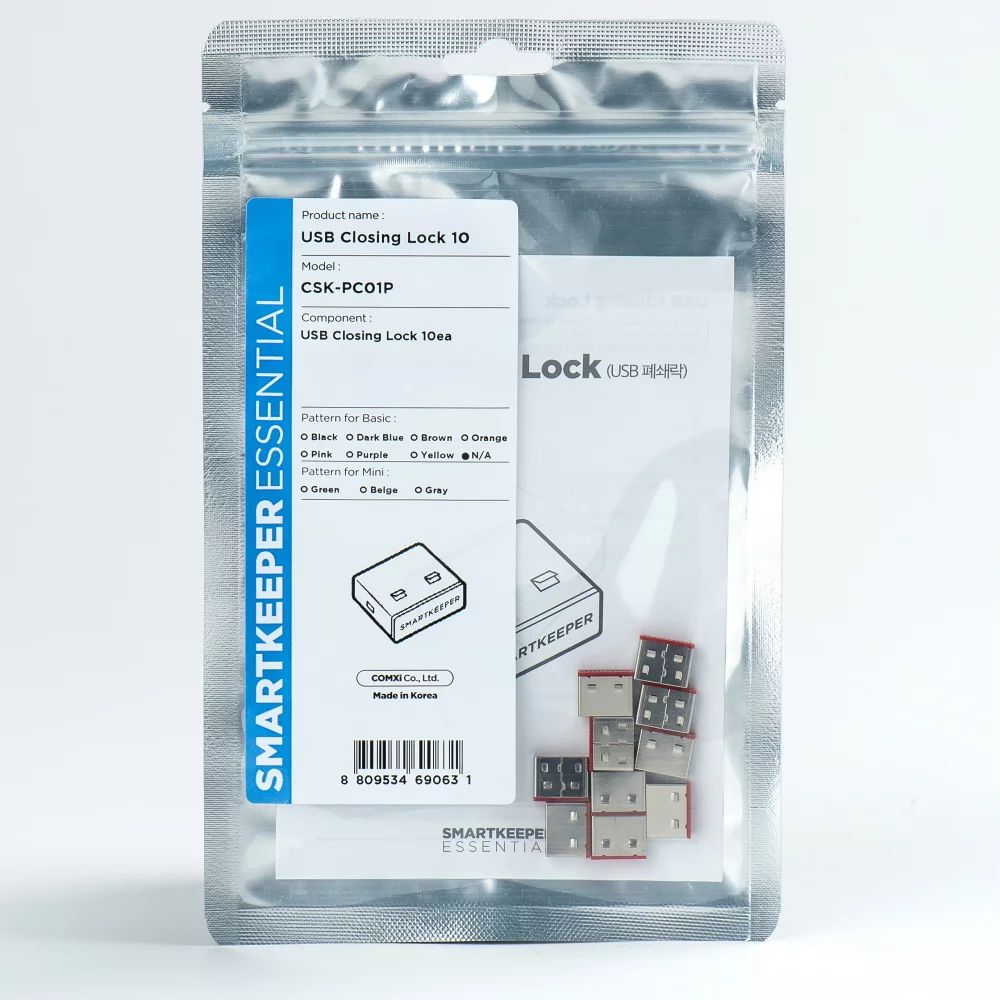 Smart Keeper "USB-A Port" Permanent Closing Lock 10 Stk. - Kabel